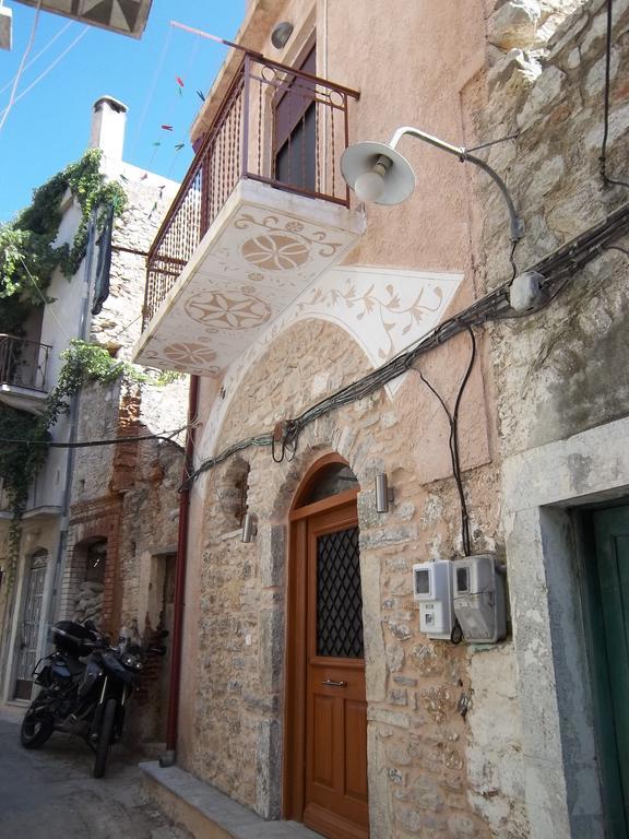 Traditional Guest House Chrisyis Pyrgi  Oda fotoğraf